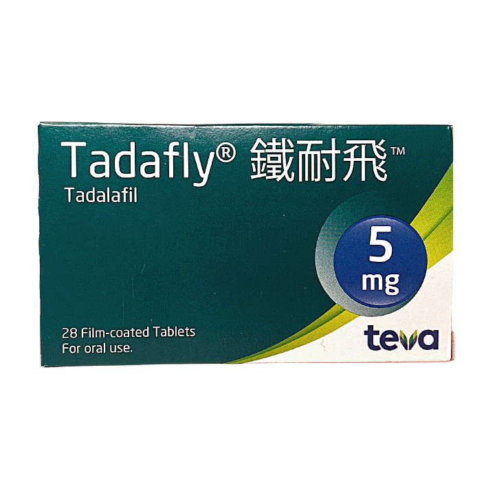 Tadalafil (Tadafly) 鐵耐飛 5mg (與犀利士成份相同)