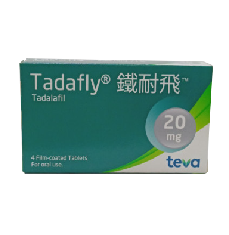 Tadalafil (Tadafly) 鐵耐飛 20mg (與犀利士成份相同)
